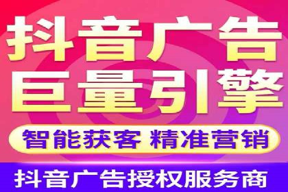 SEM竞价托管服务——广告优化的新趋势