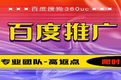 抖音信息流广告案例分析：产品推广策略