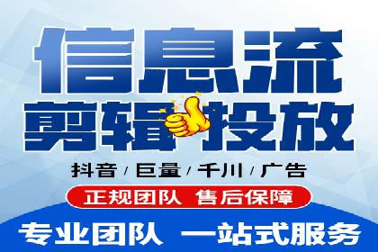 百度推广费用构成与成功案例解析