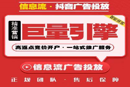 案例解析：网络推广开户全攻略